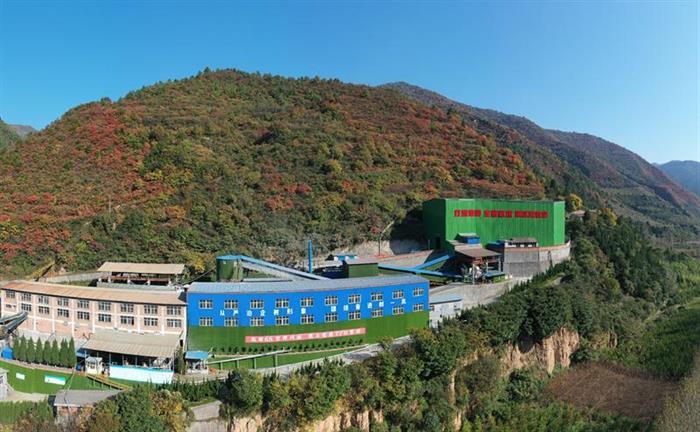 陜西西北有色鉛鋅集團有限公司
